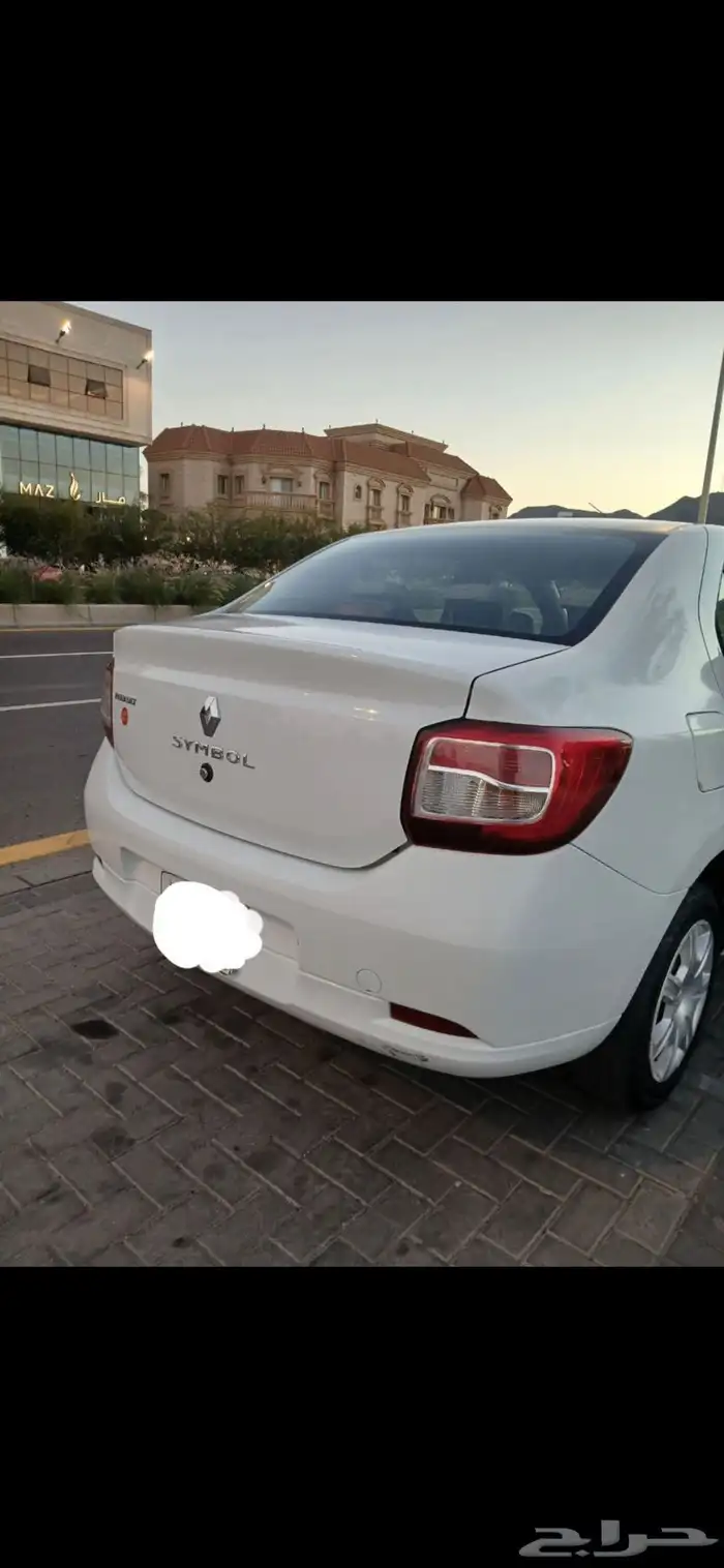 رينو 0