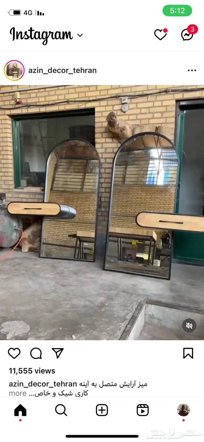 تفصيل حسب الطلب من الورشه 72