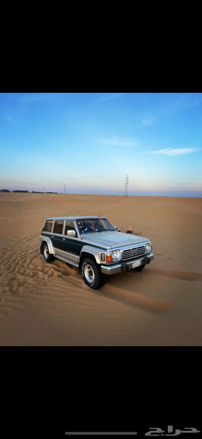 للبيع سوبر سفاري 1997 0