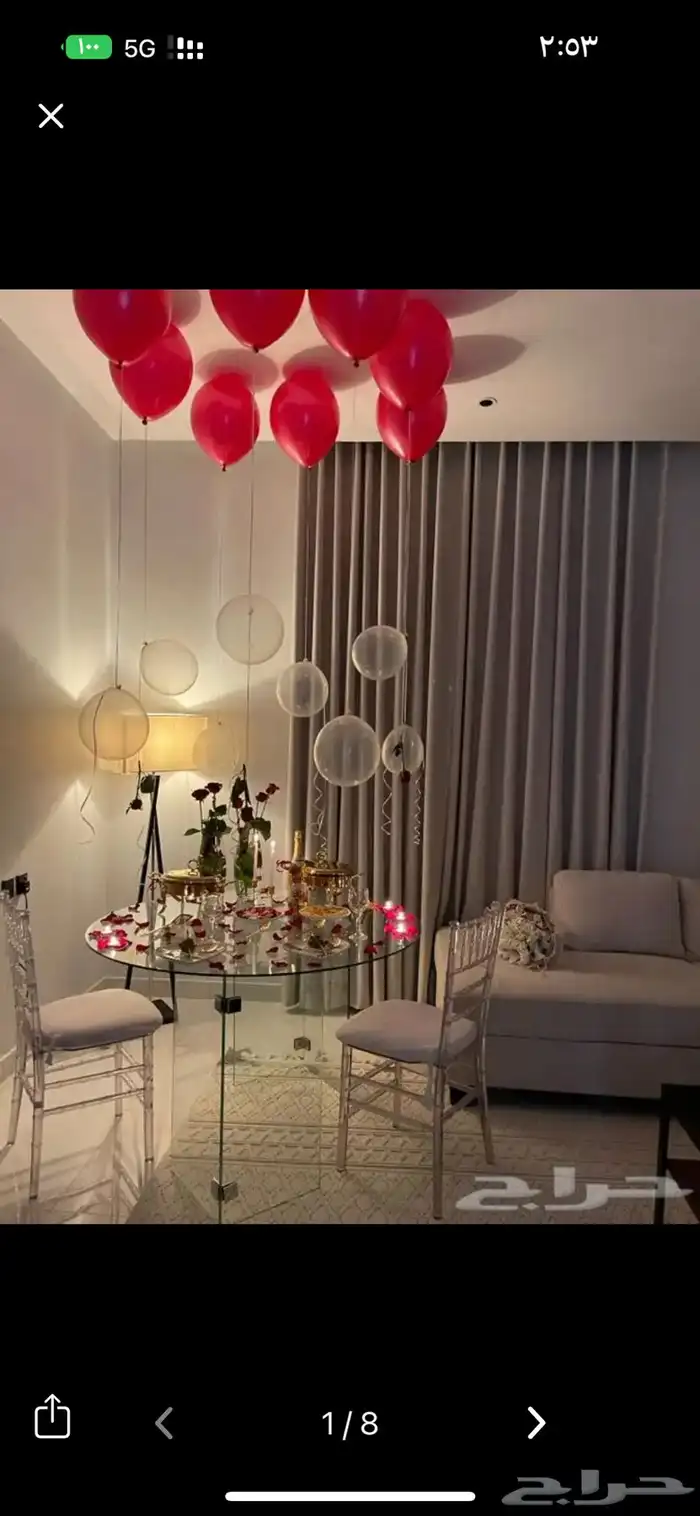 تاجير استقبالات وما يلزم المناسبات ب اقل الاسعار ان شاءالله 4