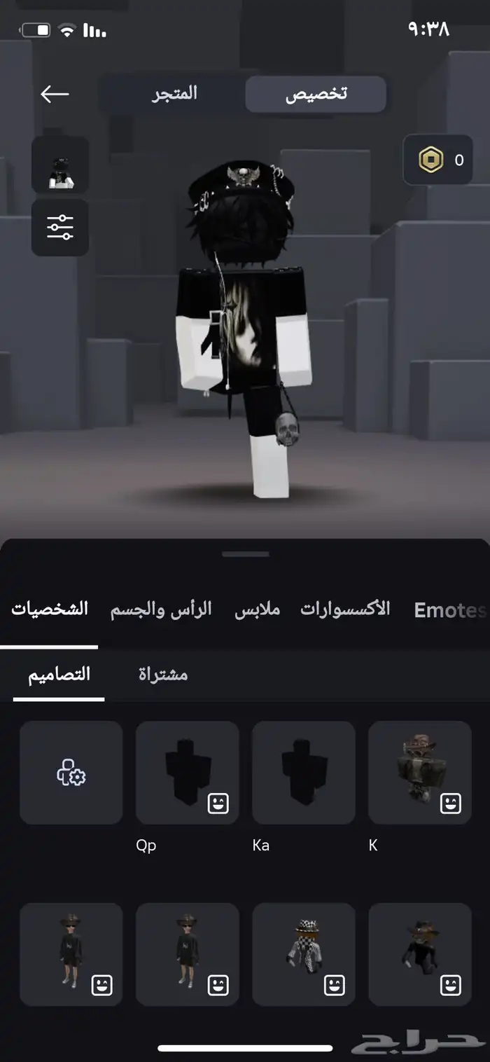 حساب روبلوكس للبيع 0