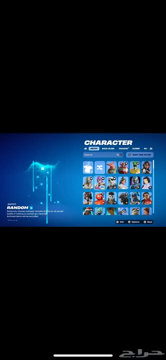 حساب فورت نايت نادر للبيع مستعجل 8