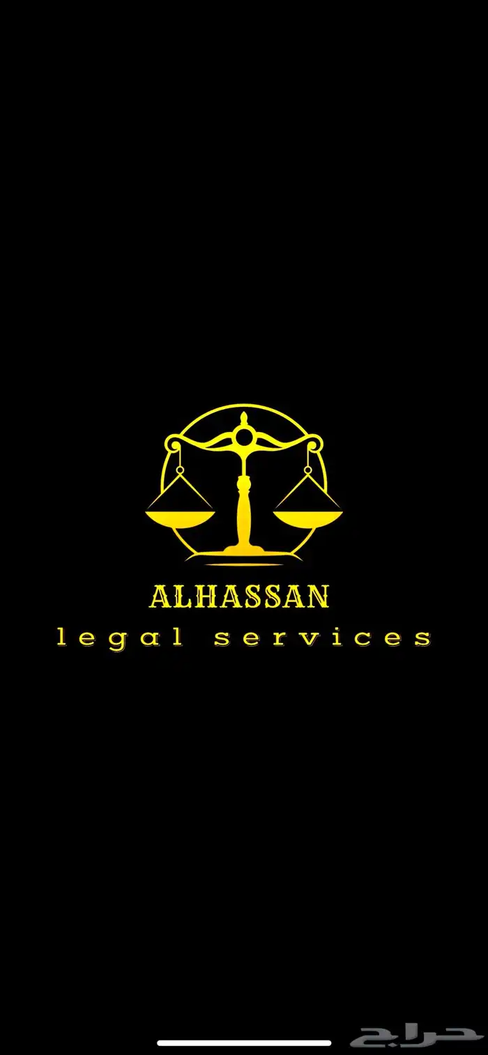 موثق معتمد بالرياض 0