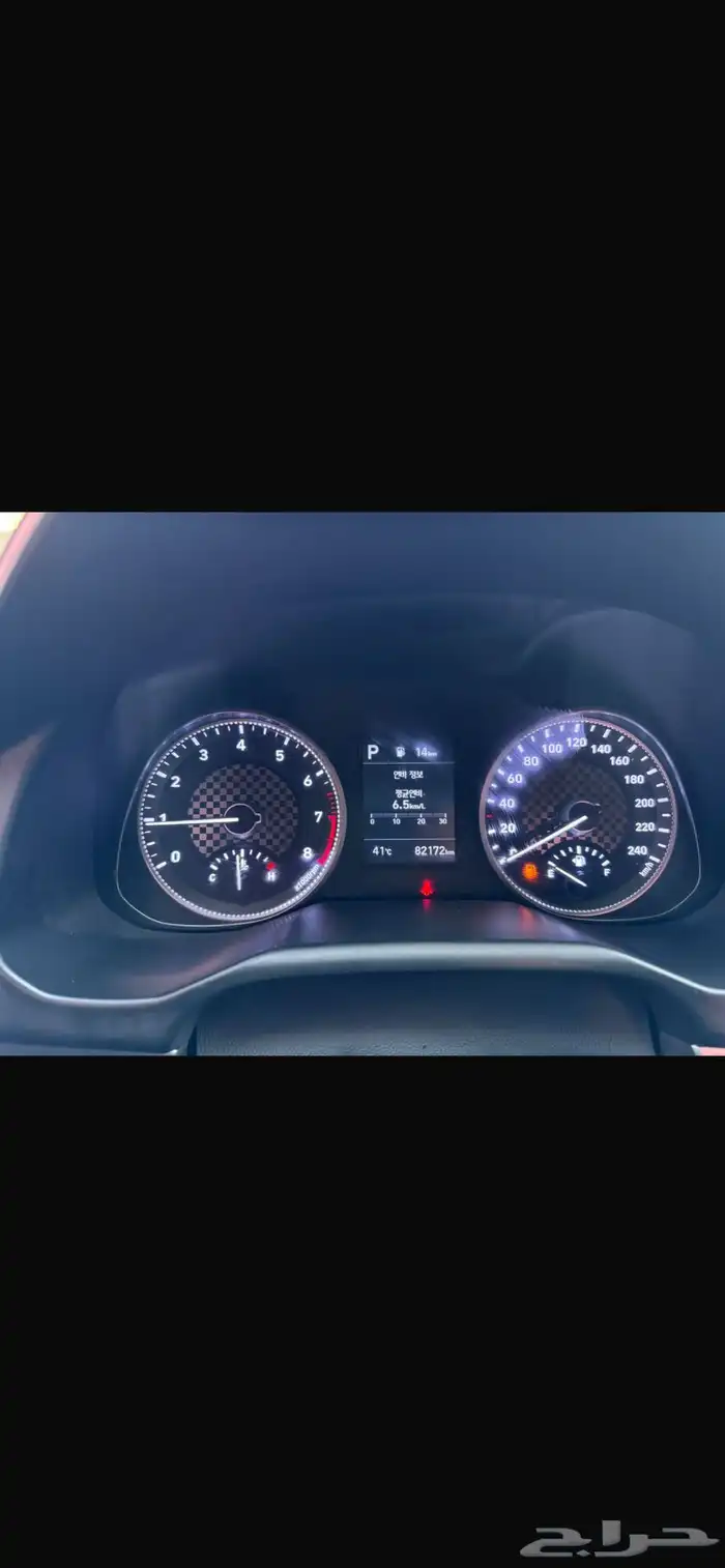 النترا 2020 10