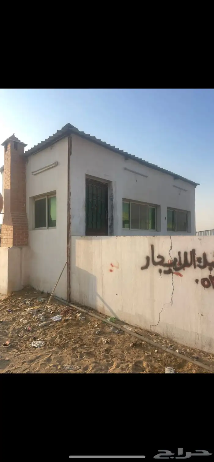 استراحه الايجار أو البيع 0