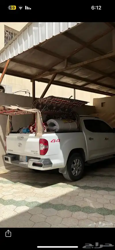 سايك ماكسس T60 ديزل 2022 index
