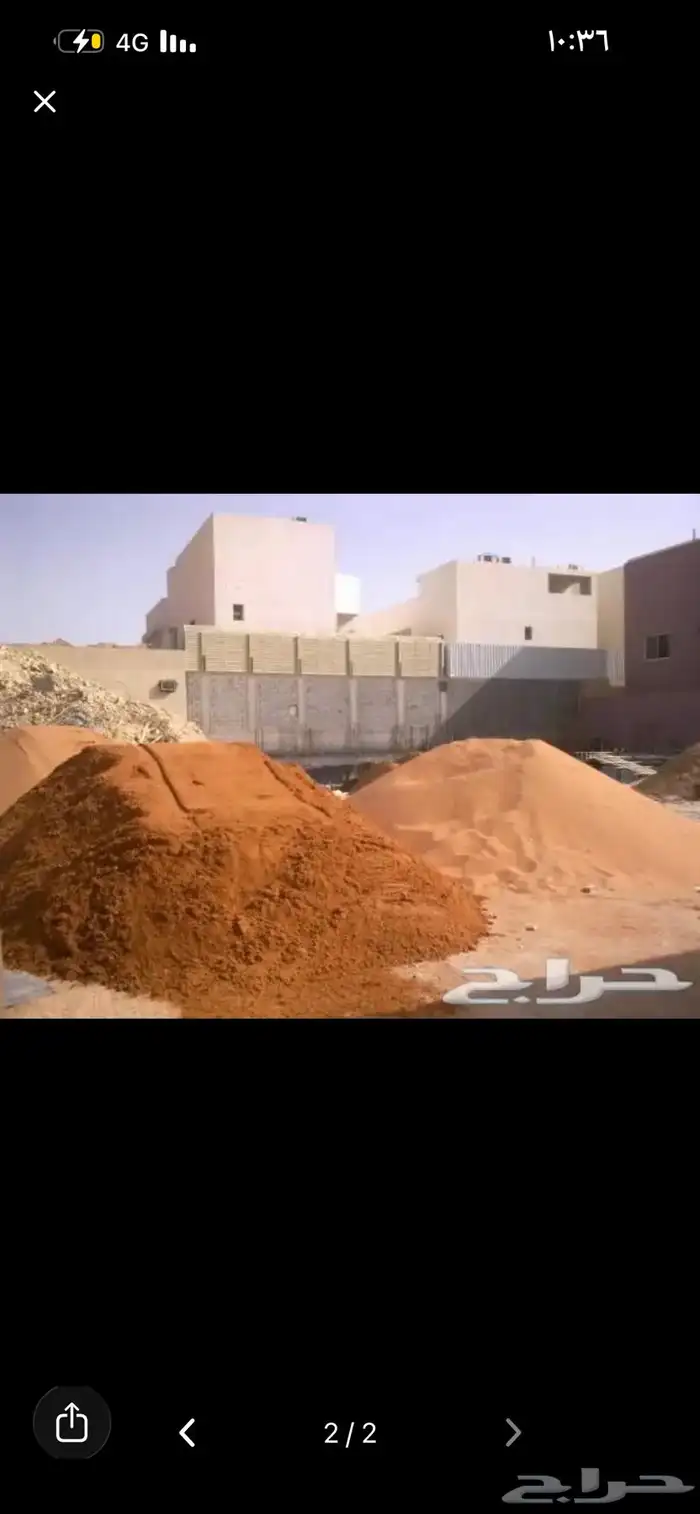 رمل احمر رمل ابيض تريلات 24 متر رمل نفود صافي 2