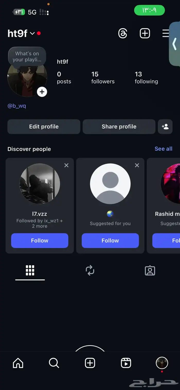 يوزر انستا للبيع 0