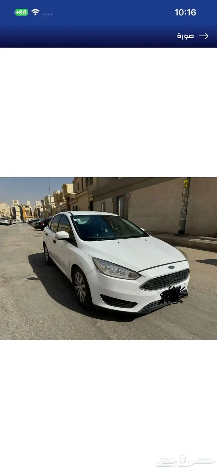 فورد فوكس وكاله 15