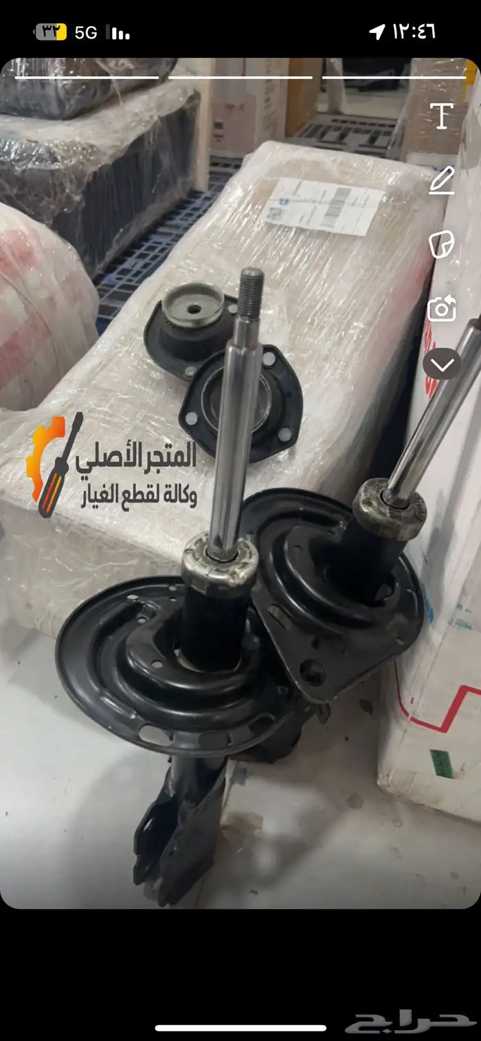 مساعدات كامري 2007 - 2017 ضمان شهر 1