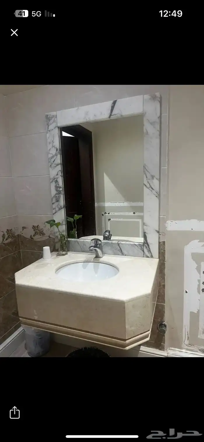 اثاث 0