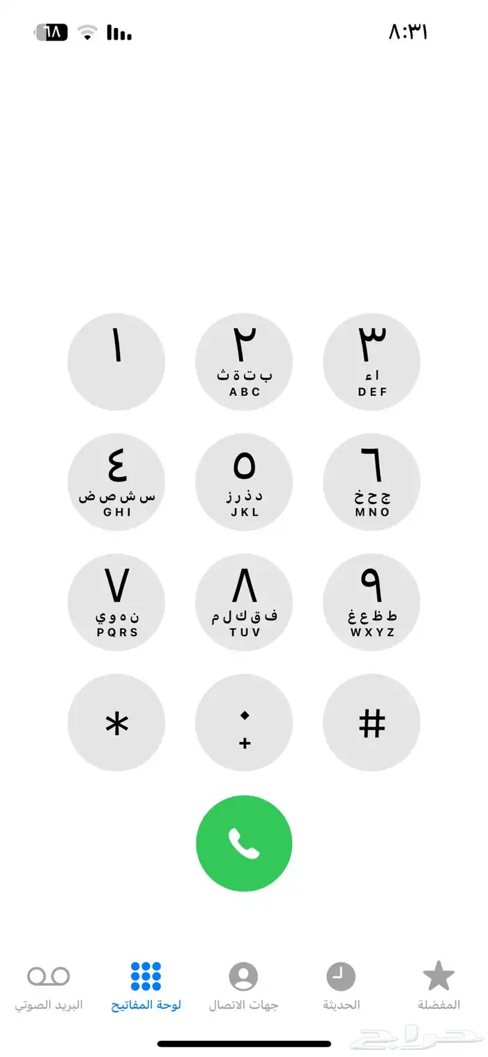 تفصيل مقاعد صني مكسيكي 3