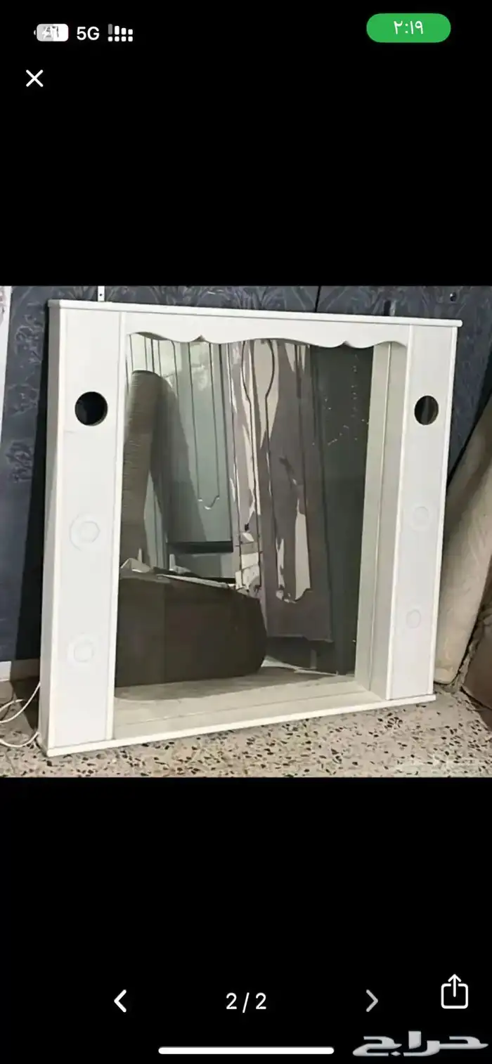 مرايا تسريحه معلقه مع اضاءه 1