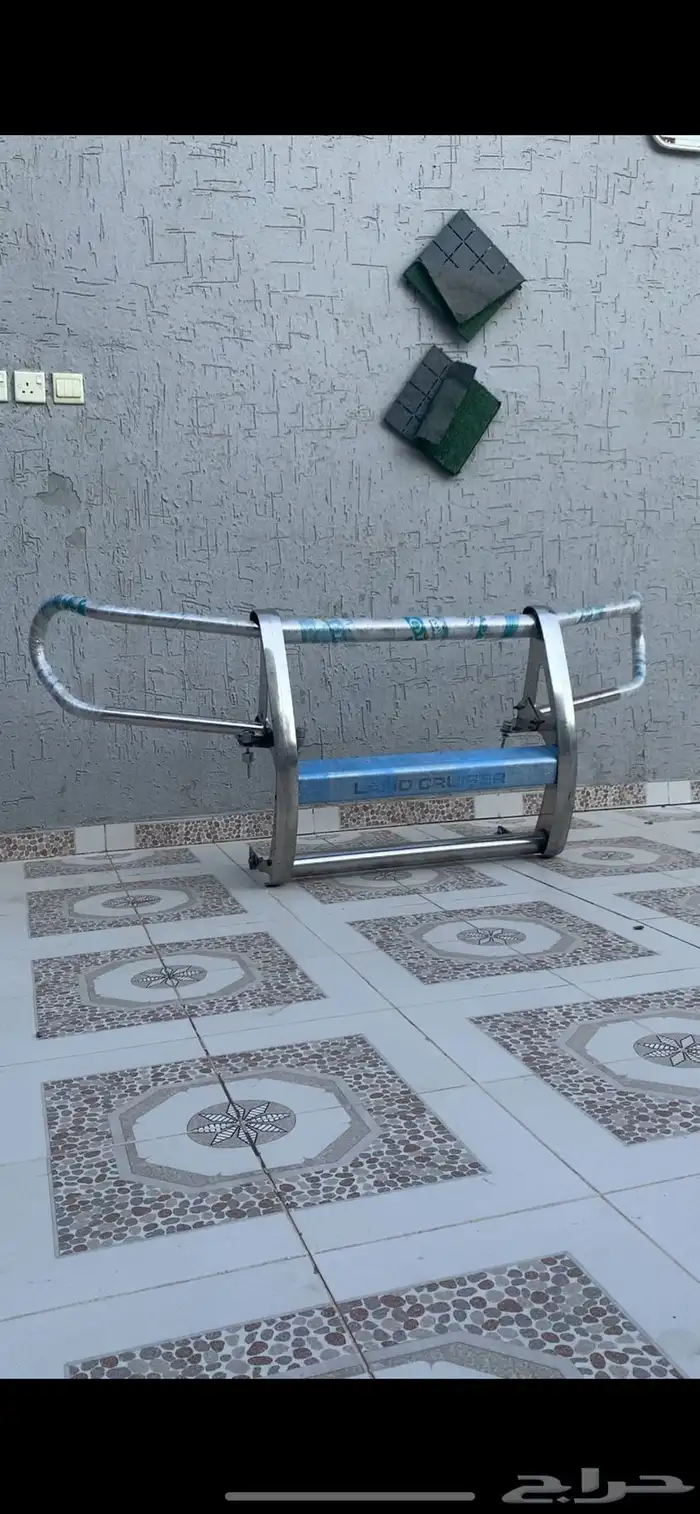 دعاميه شاص 0
