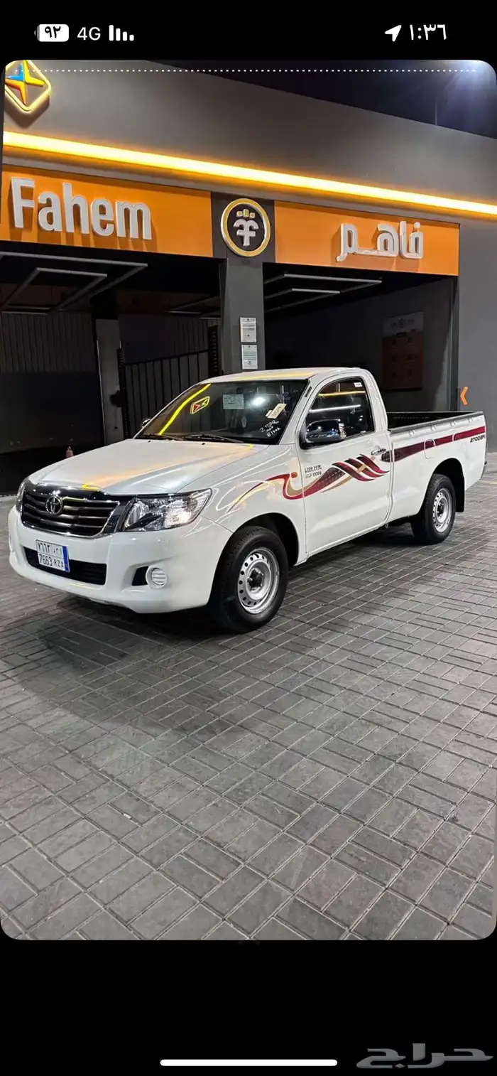 مطلوب مطلوب هيلكس من 2012 إلى 2015 بودي رش قطعه أو قطعتين 0