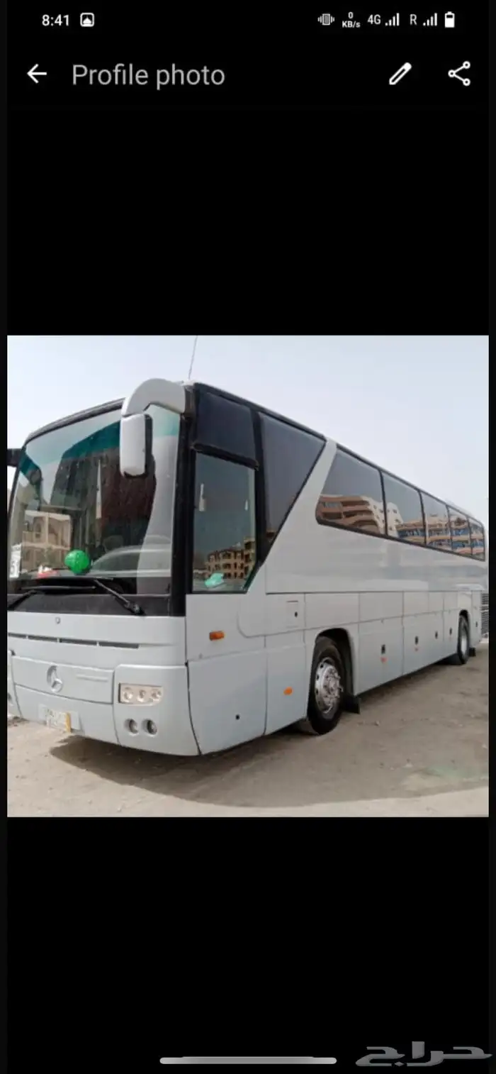 باص 50 للإجار 0