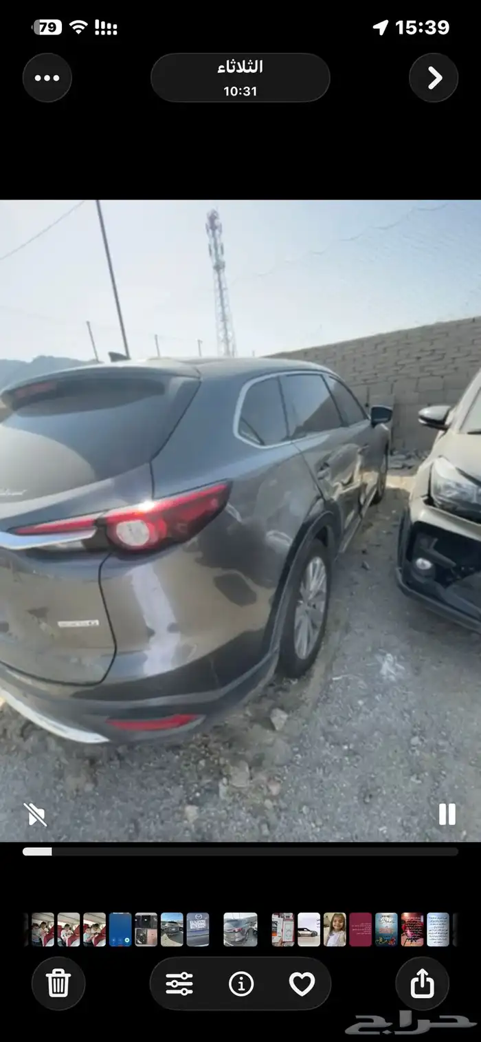 مازدا cx9 2021 1