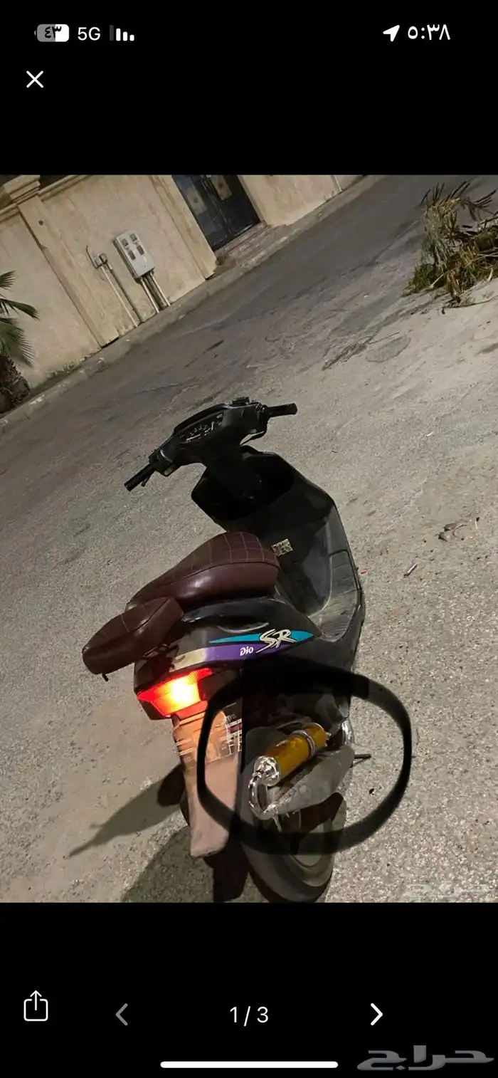 دباب همبرته 17 0