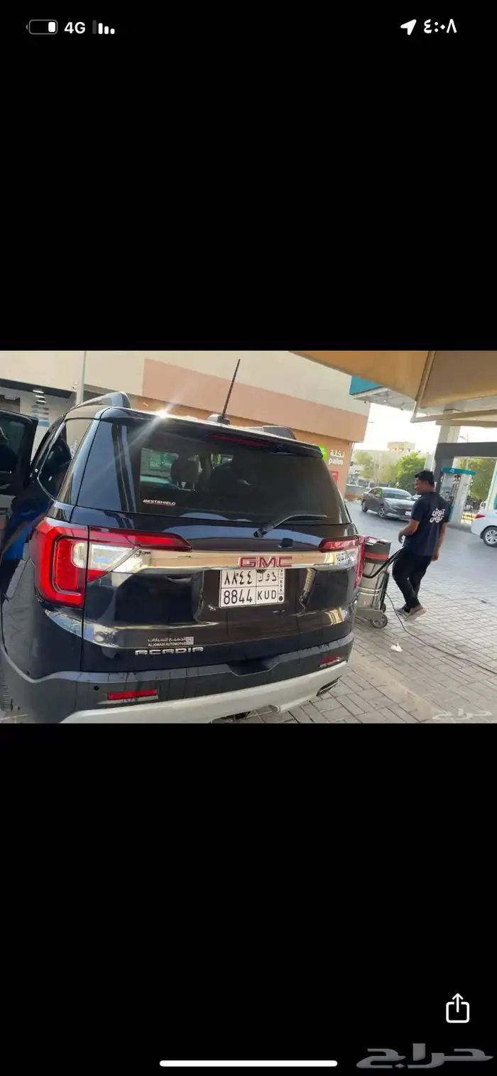 قطع غيار جمس اكاديا بودي ومكينه وقير وكاله 0