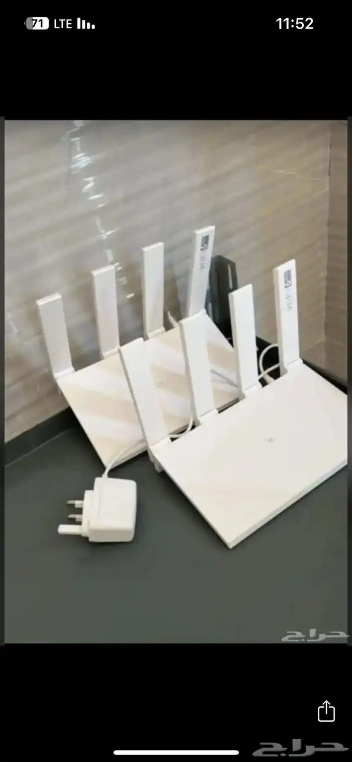 تركيب فوري فايبر الياف بصريه منزليه ب اقل الاسعار 12