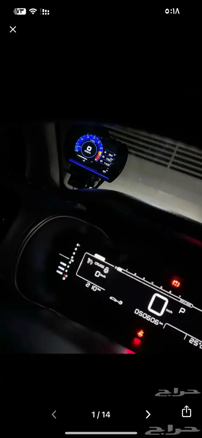 شاشه عرض رقميه للسياراه ويوجد ديفوم بيكسو بيكسل 5