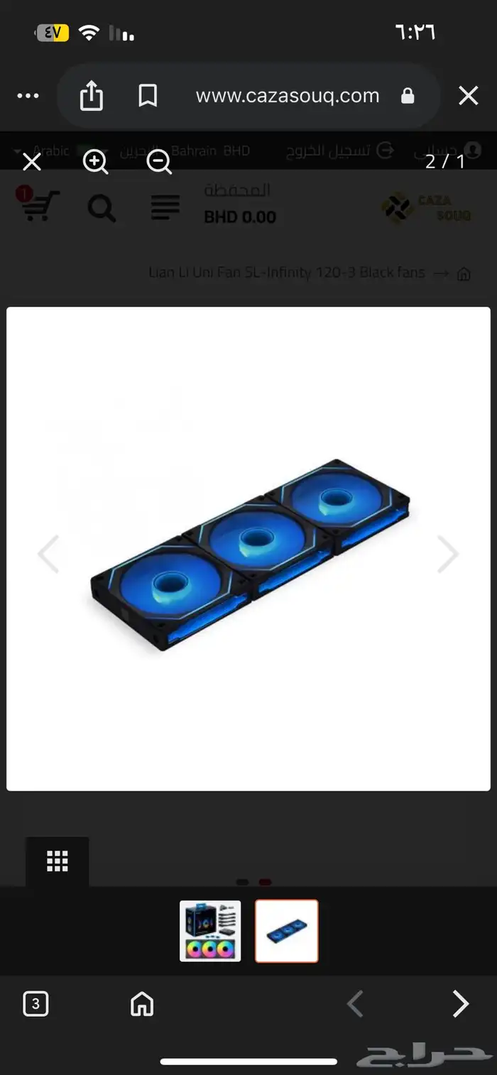 مراوح ليان لي 1