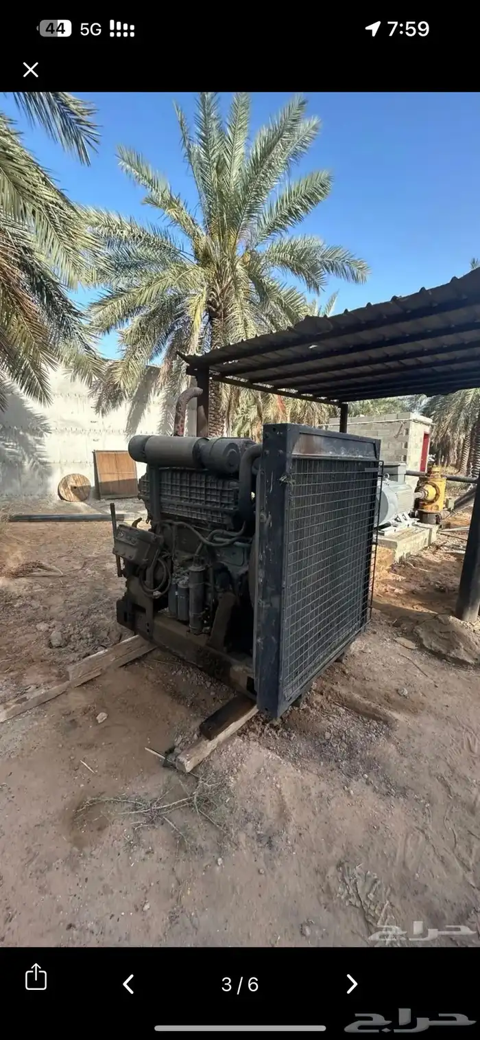 مكينة فلفو 410 0