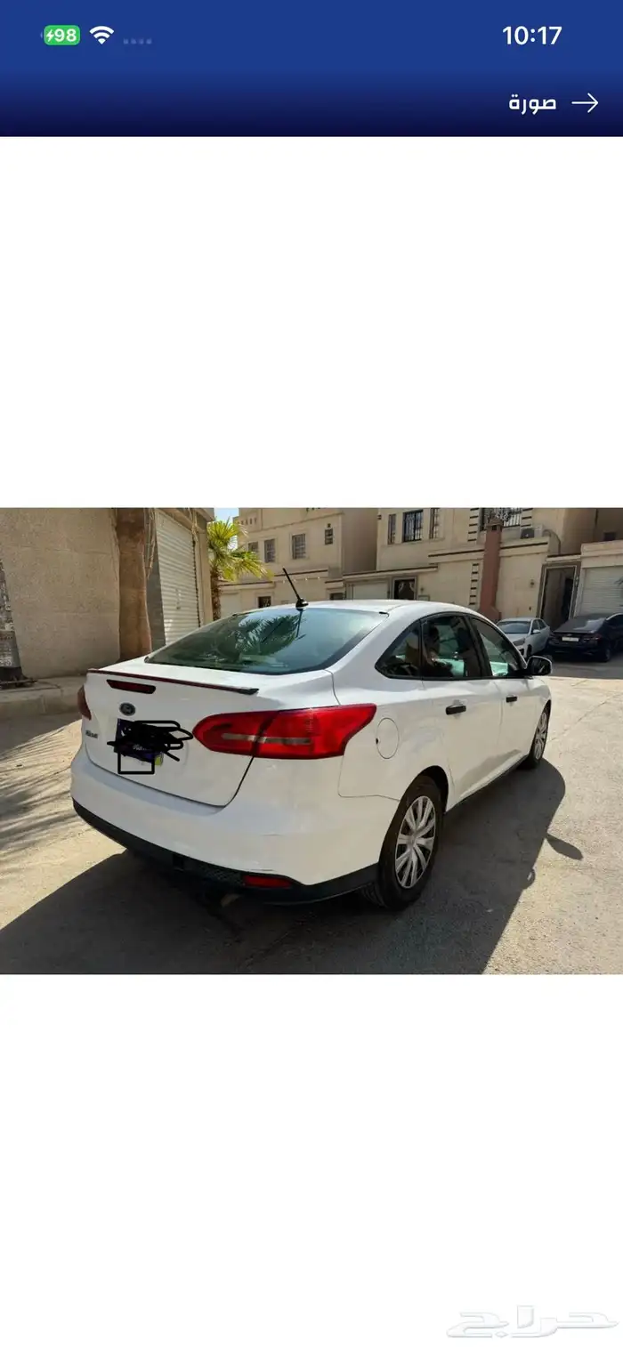 فورد فوكس وكاله 13