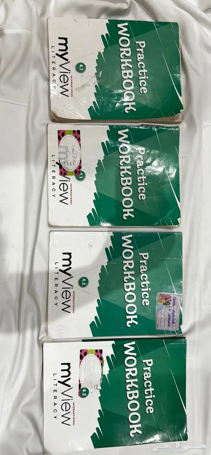 كتبgrade1 4 7 10 بيع مستعجل 2