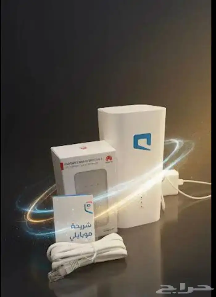 انترنت موبيلي 4