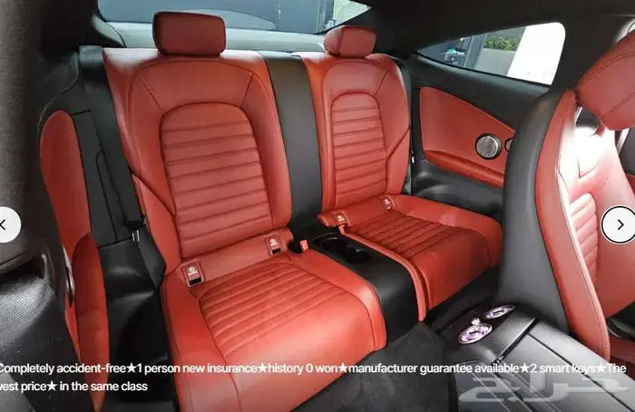 مرسيدس c43 2023 معرض الميموني للاستيراد من كوريا 8