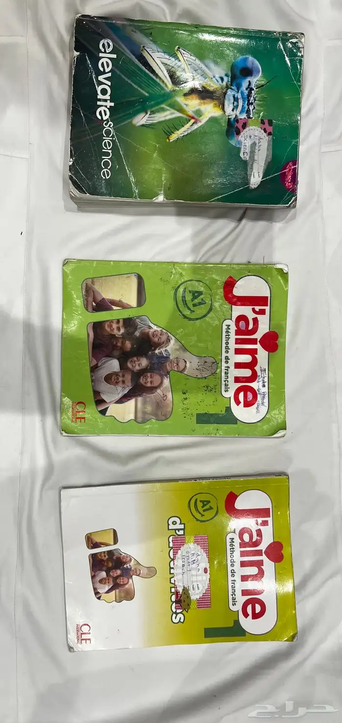 كتبgrade1 4 7 10 بيع مستعجل 6