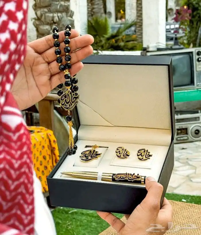 هدايا بالاسم فخمة تليق بمن تحب 1