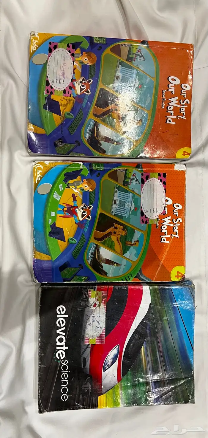 كتبgrade1 4 7 10 بيع مستعجل 1