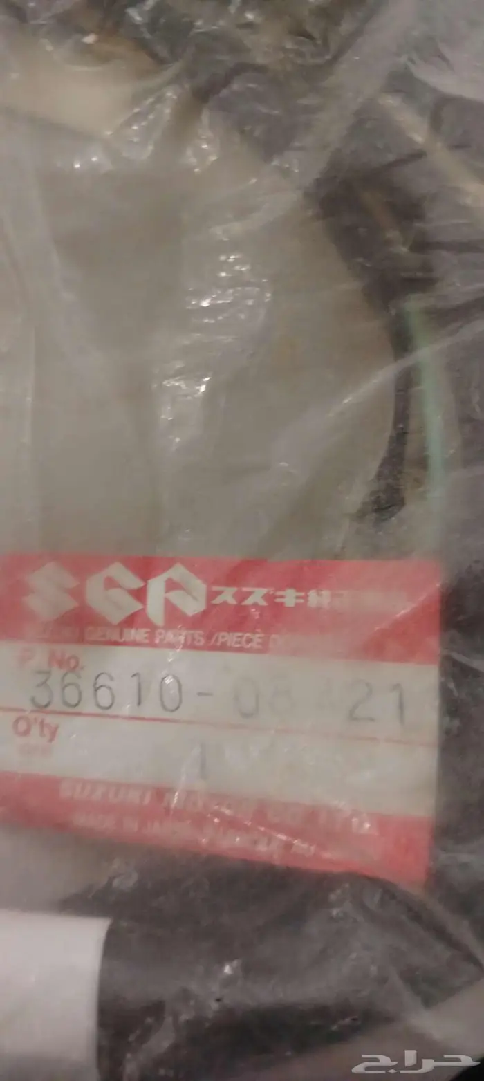 قطع غيار دبابات سوزوكي 17