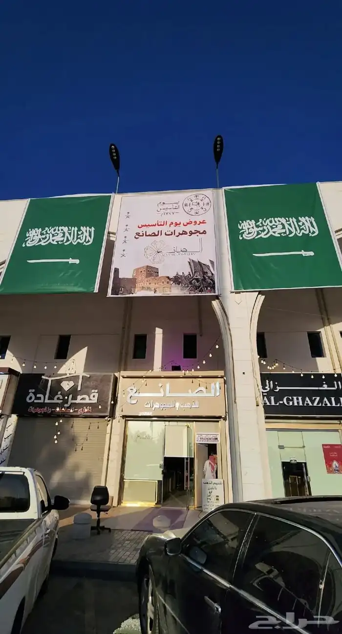 طباعة دعاية واعلان بروشات لوحات بنر حروف كلادينج اكريليك 9