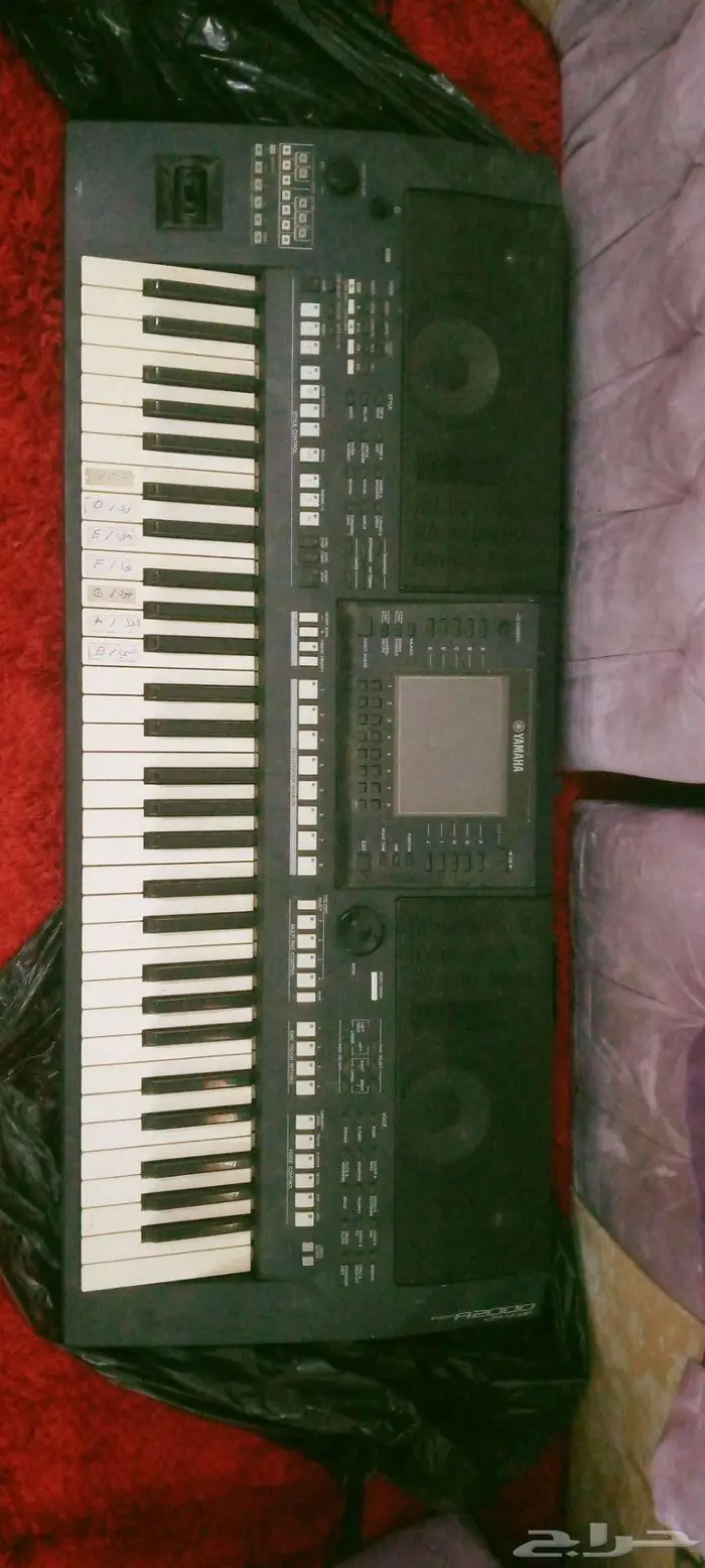 اوريتال PSR A2000 2