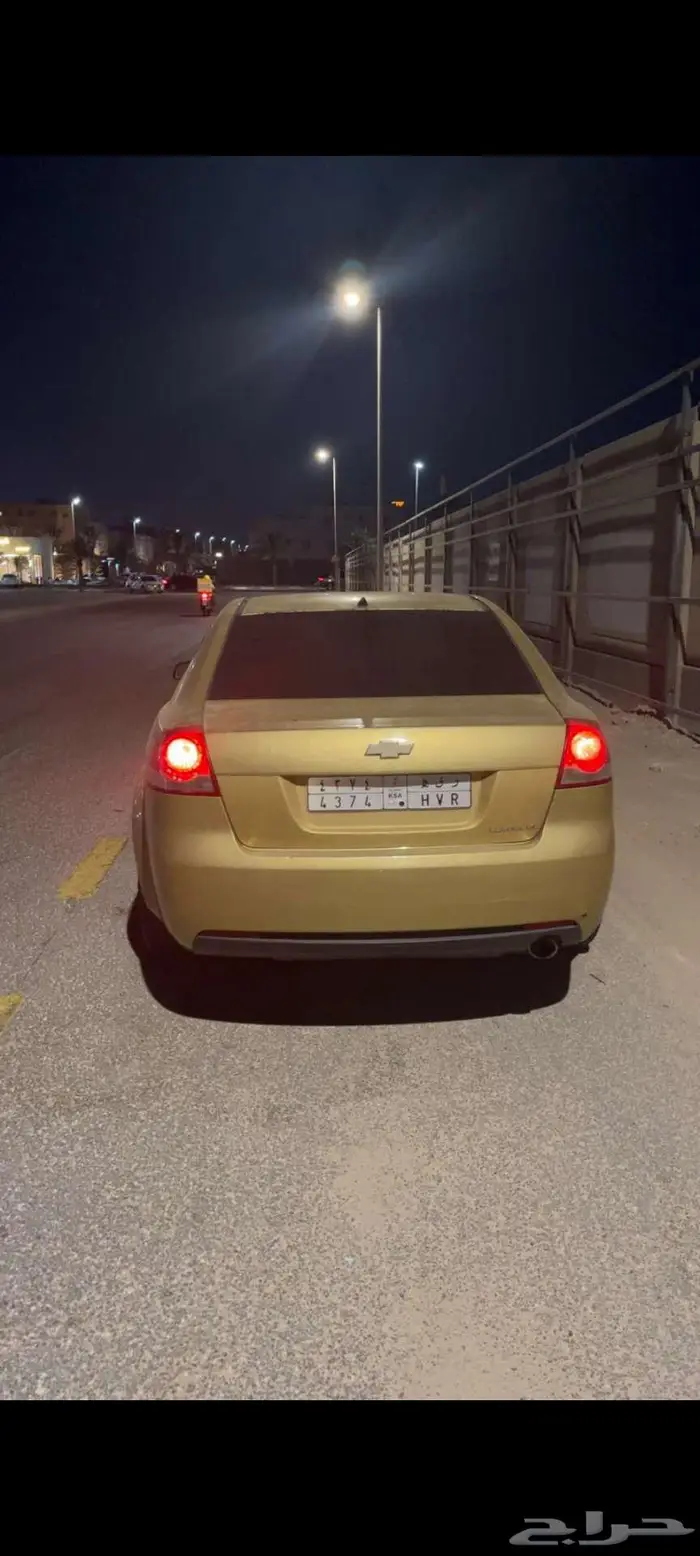 لومينا LS 2007 4