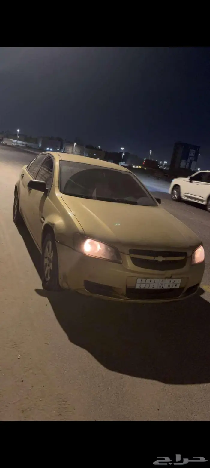 لومينا LS 2007 2