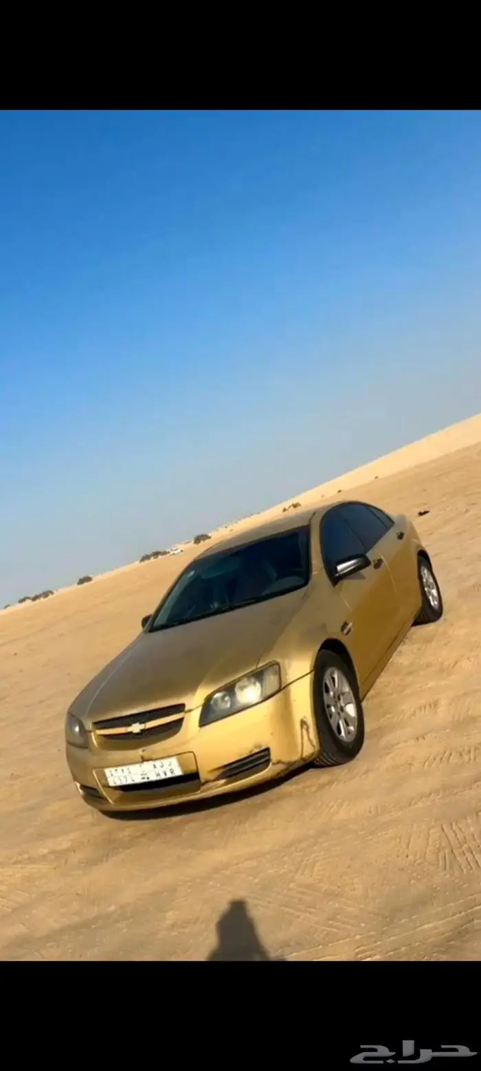لومينا LS 2007 3