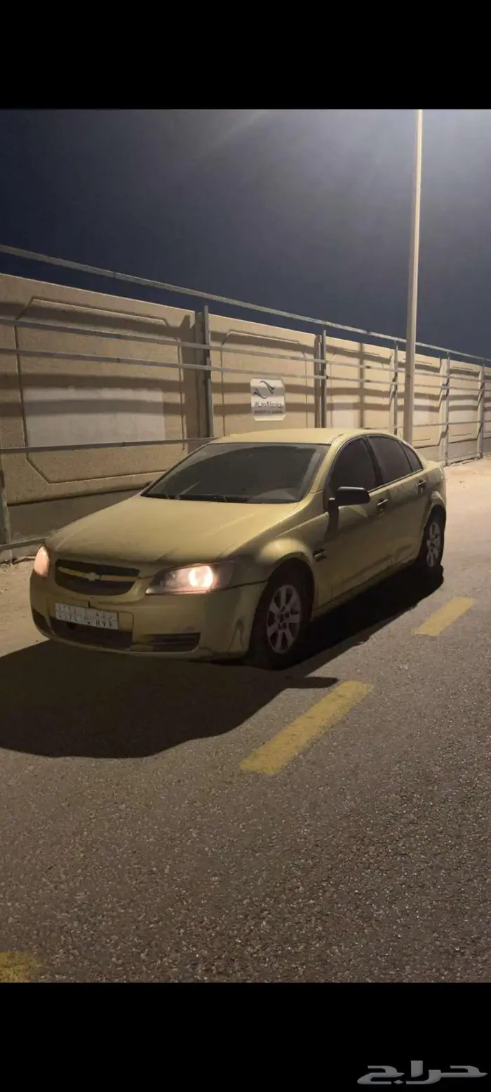 لومينا LS 2007 8