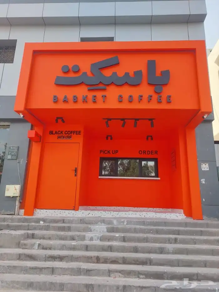 لوحات إعلانية مميزه كلادينج واجهات محطات الوقود مغاسل سيارات 0