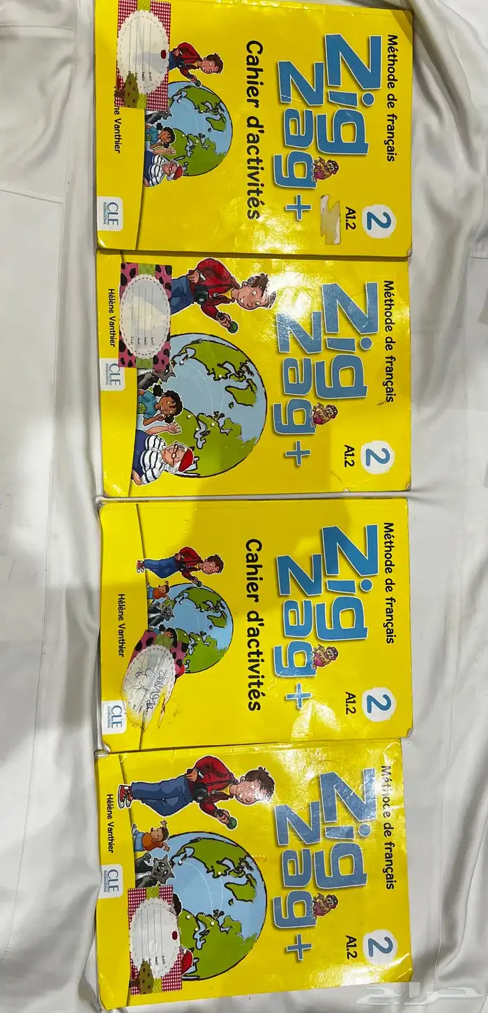 كتبgrade1 4 7 10 بيع مستعجل 0