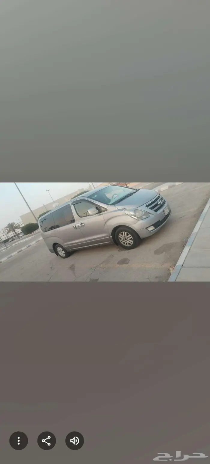 توصيل موظفين او موظفات داخل الخرج 0