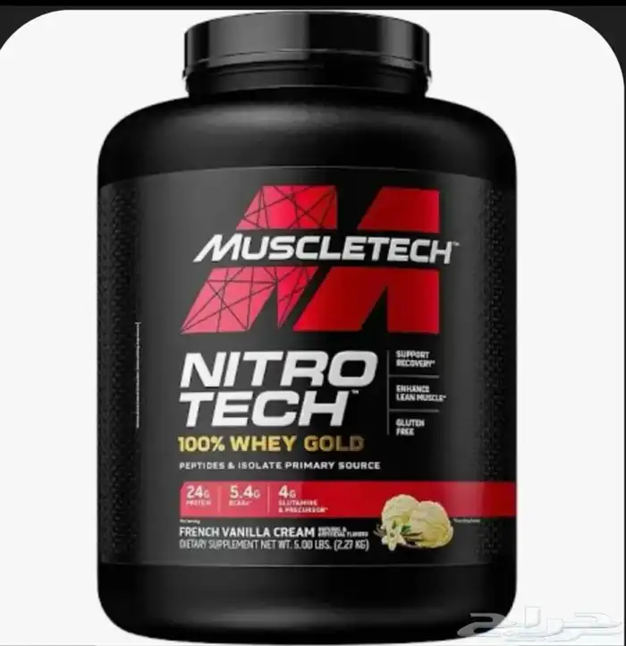 بروتين نيترو تك من muscletech 0