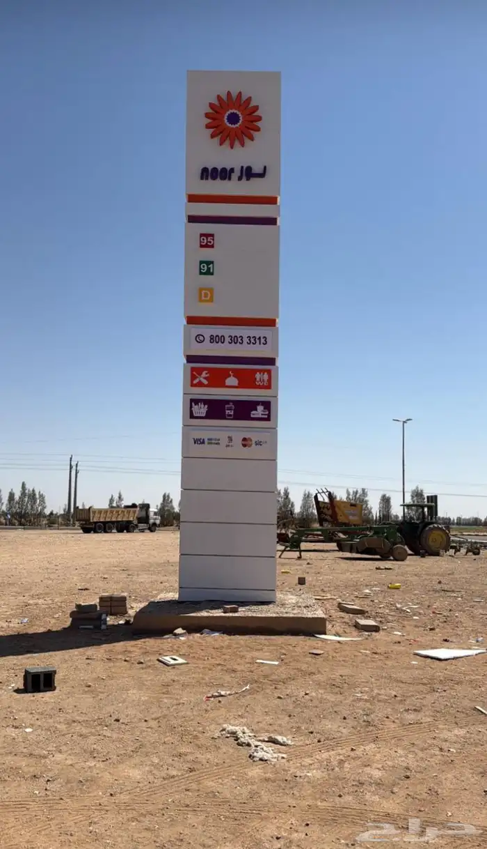 لوحات إعلانية مميزه كلادينج واجهات محطات الوقود مغاسل سيارات 14