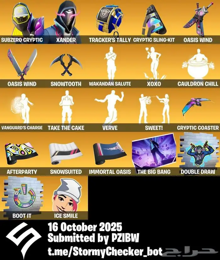 حساب فورت نايت ( انباع الله يبارك له ) 5