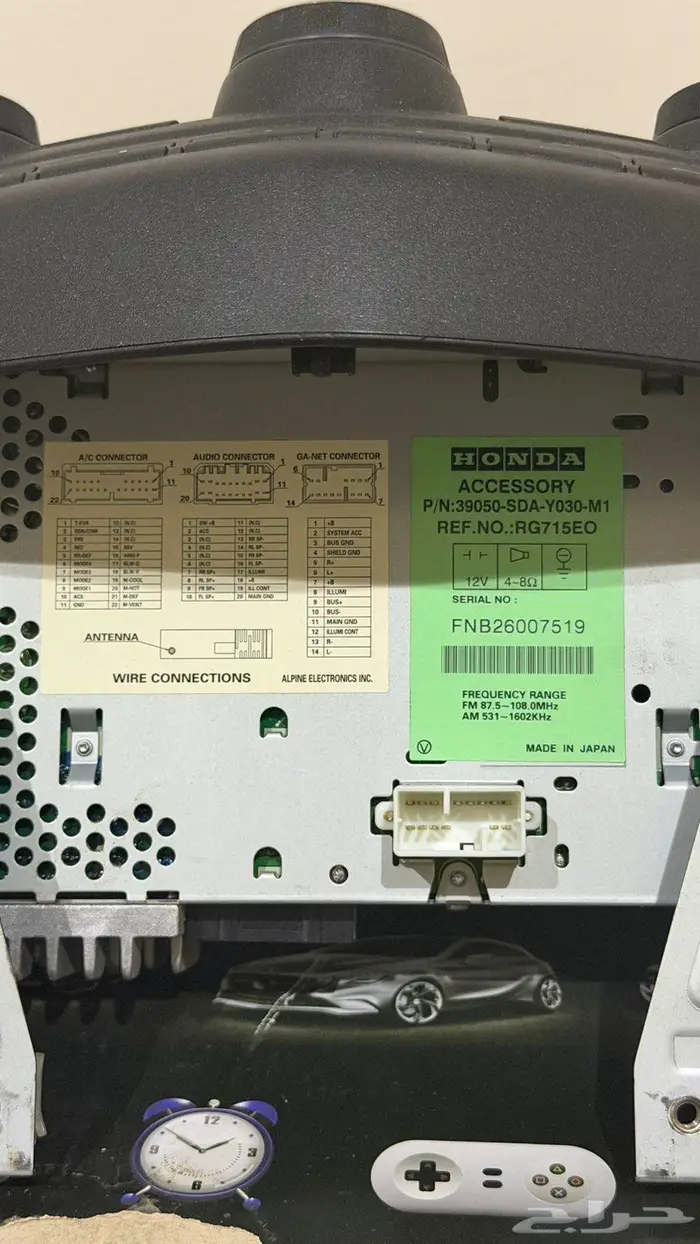 مسجل هوندا اكورد 2006 وكاله 2