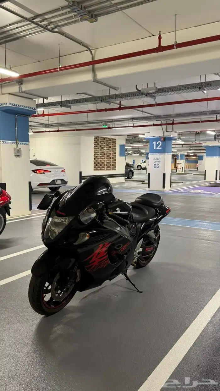 هايبوزا ABS 2