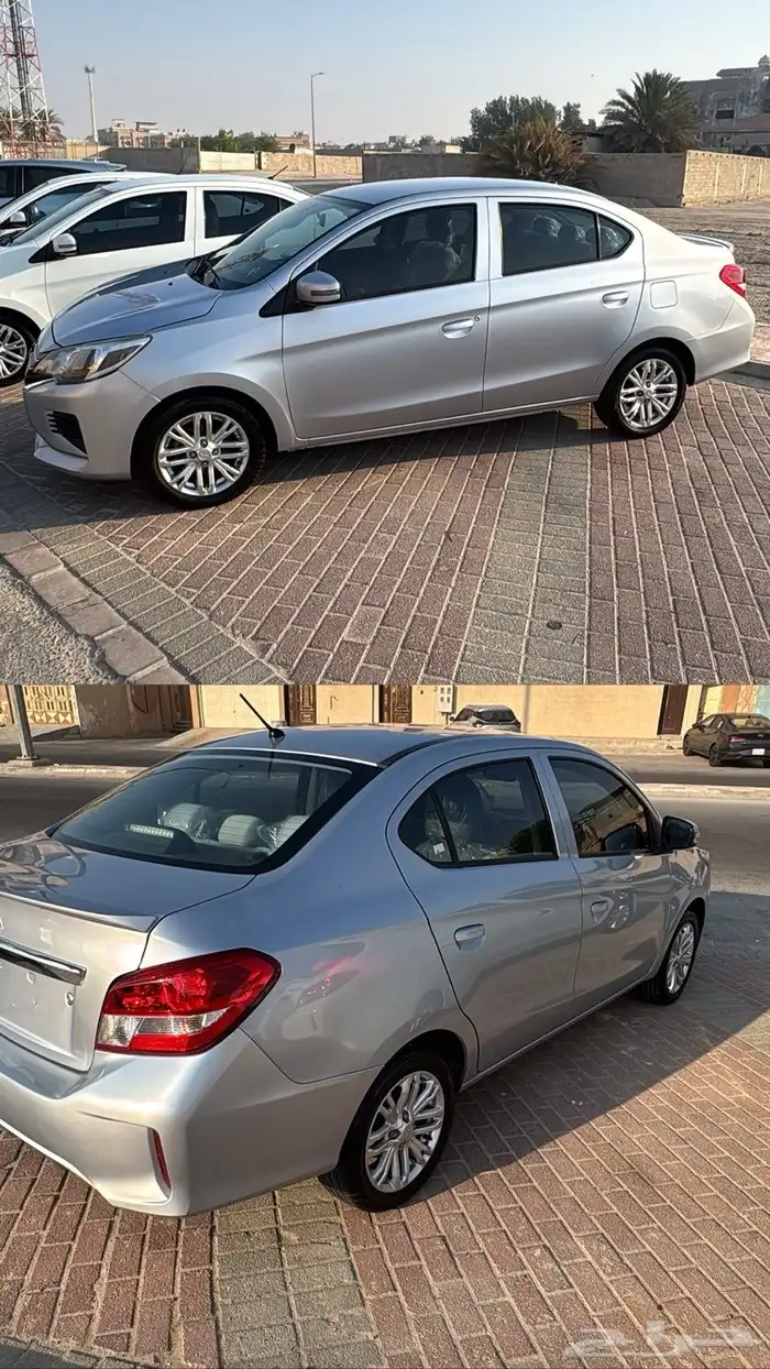 اتراج 2022 2